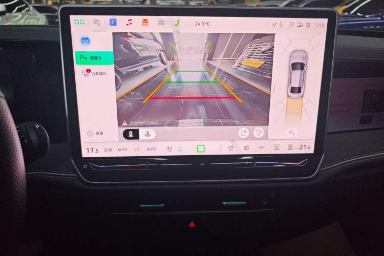 Used Volkswagen Magotan 2024 380TSI DSG Prestige Edition DaMai Package