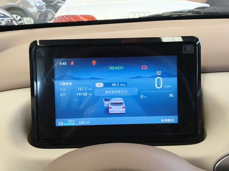 Used Wuling Hongguang MINIEV 2025 Four-Door Version Advanced Edition — 11