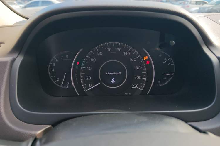 Used Honda CR-V 2012 2.0L two-wheel drive urban version