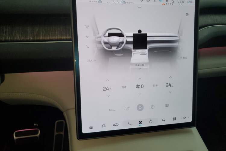 Used Nio EC7 2024 75 kWh