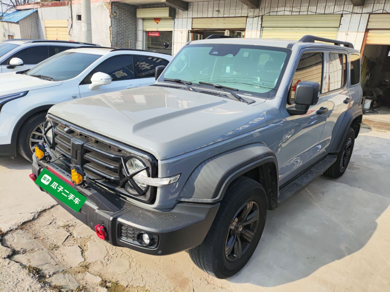 Parte inferior delantera