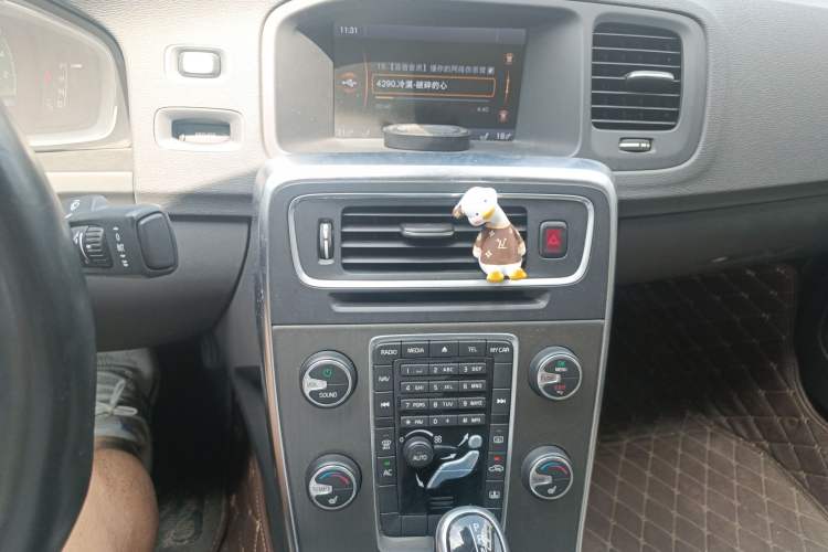 Used Volvo S60 2014 S60L T5 Intelligent Drive Edition
