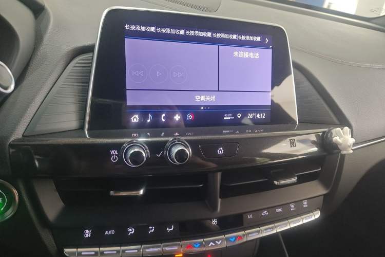 Used Cadillac CT4 2020 28T Elite Edition Audio And AC Panel