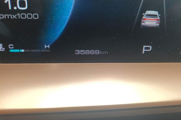 Used Haval H6 2021 3rd Generation 1.5T Automatic Two-Wheel Drive Max Odometer Close Up