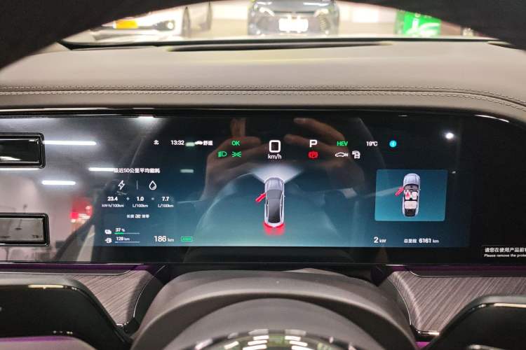 Used Denza Z9 2024 1100 km Four-Wheel Drive Max Version Instrument Cluster