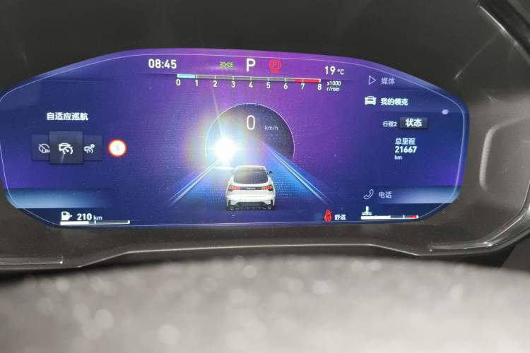 Used Lynk & Co 05 2020 2.0TD Two-Wheel Drive Shine Halo