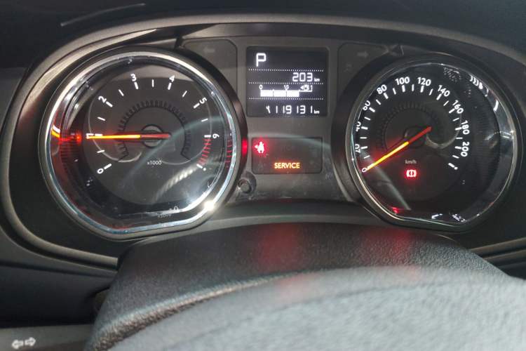 Used Citroen C3-XR 2015 1.6L Automatic Smart Version
