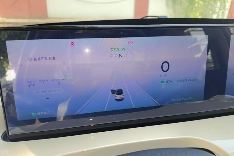 Used Wuling Bingo 2023 333 km Lingxi Connected+ Version