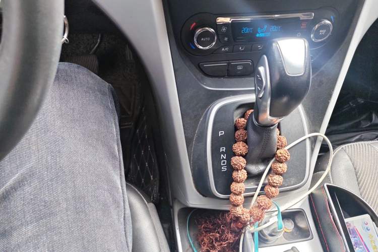 Used Ford Kuga 2015 1.5L GTDi Two-Wheel Drive Fashion Edition