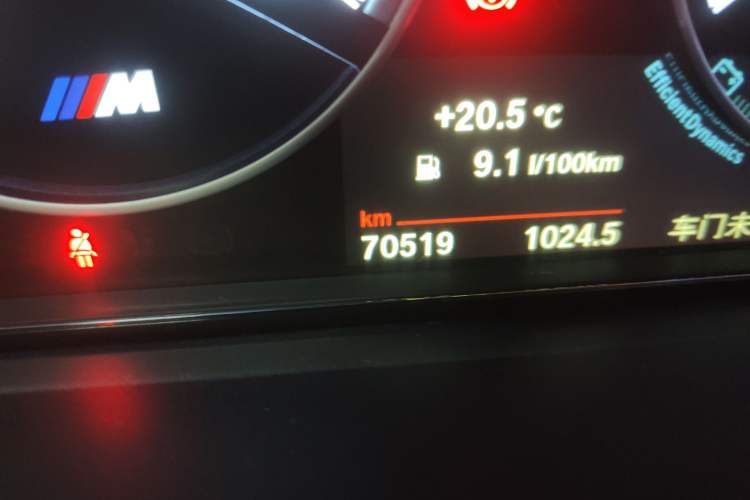 Used BMW 4 Series 2016 420i Gran Coupe M Sport Edition