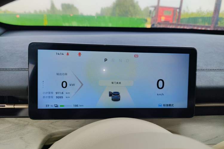 Used Wuling Xingguang S 2024 510 km Flagship Version