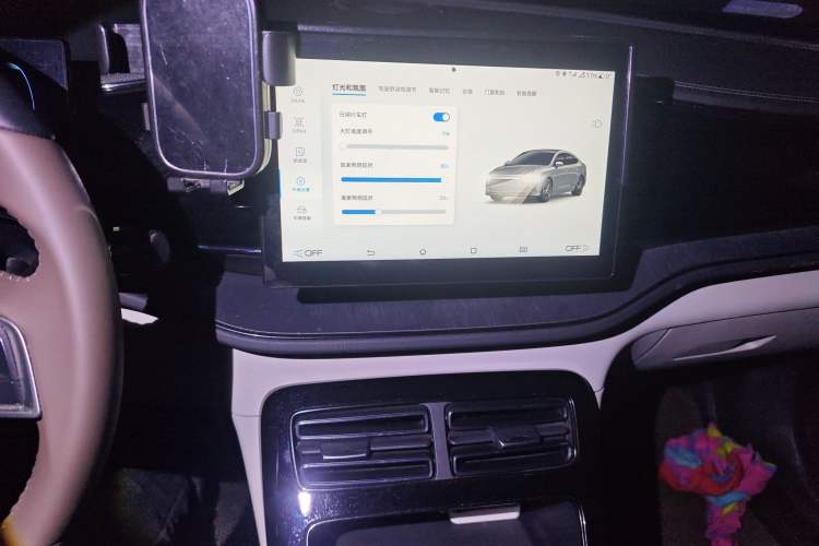 Used BYD Qin PLUS 2024 HONOR Edition DM-i 55KM Leading Model