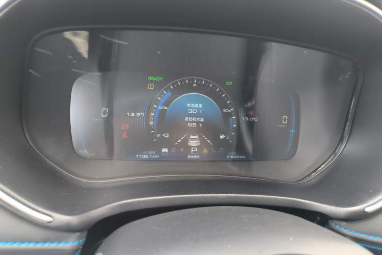 Used Dongfeng Fengon E3 2019 EVR Range-Extended Smart Model
