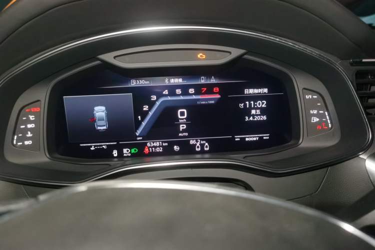 Used Audi A7 2019 55 TFSI quattro Dynamic Edition
