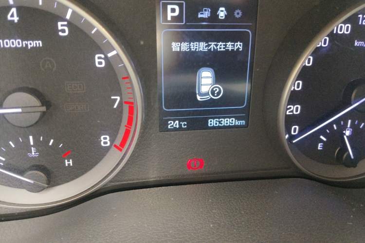 Used Hyundai Elantra (6th Generation / Lingdong) 2016 1.6L Automatic ZhiXuan – Elite Version