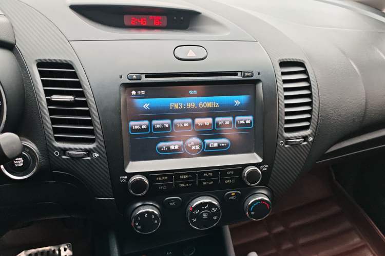 Used Kia K3 2013 1.6L Automatic GLS