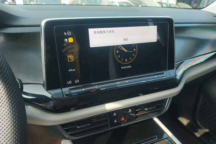 Used Volkswagen Teramont 2023 Facelift 380TSI Four-Wheel Drive Luxury Edition
