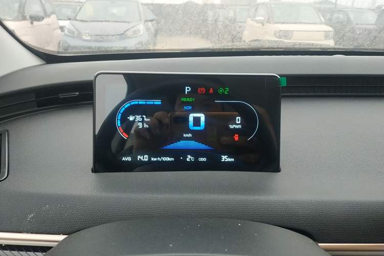 Used Chery Domi 2025 Model 405km Comfort Edition