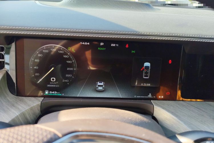 Used Tank 500 2023 3.0T Business Edition "Creation" Style 5 Seats
