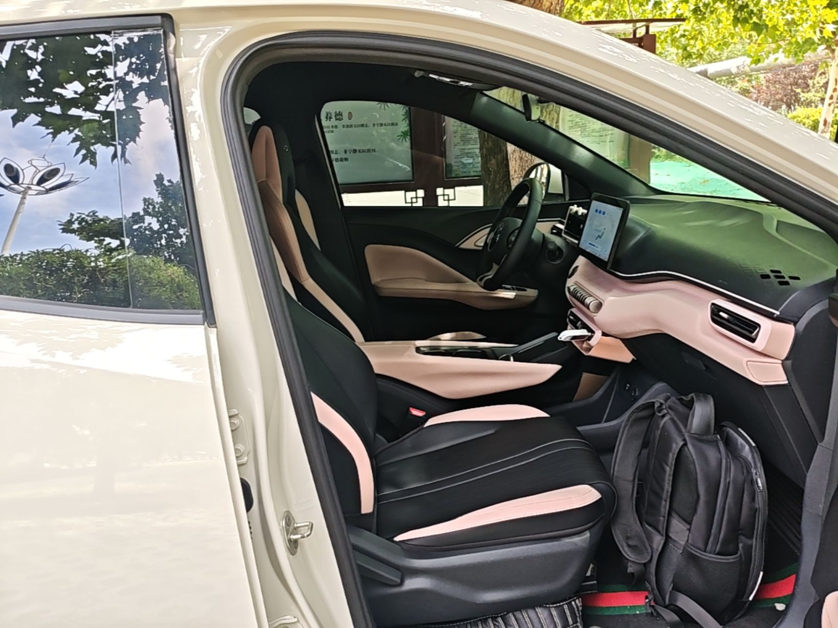 BYD Seagull 2023 Free Edition — снимка 19