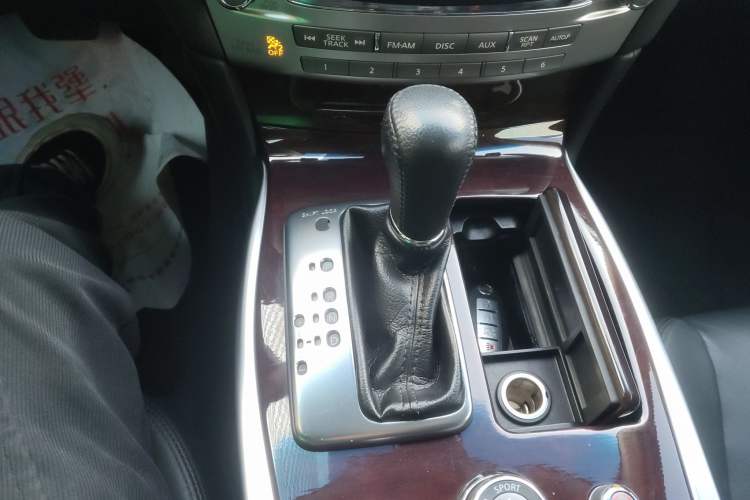 Used Infiniti Q70 2017 Q70L 2.5L Enjoyment Edition