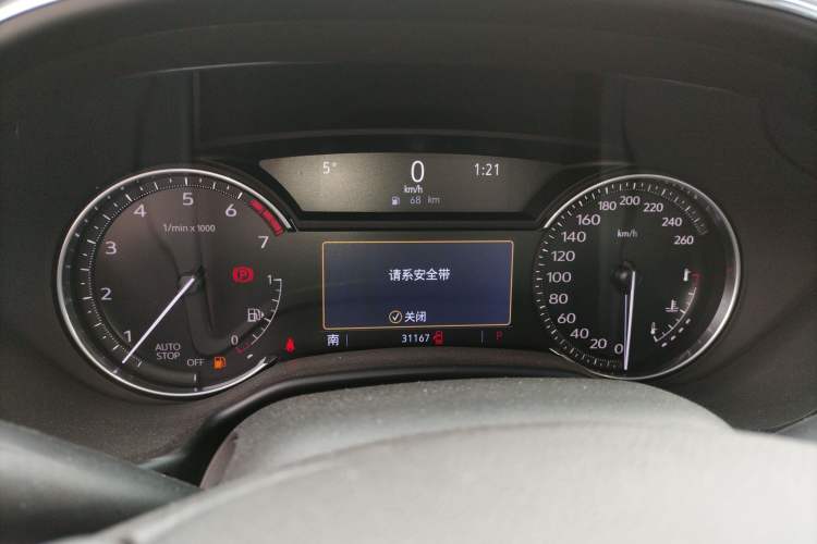 Used Cadillac CT5 2021 28T Luxury Model