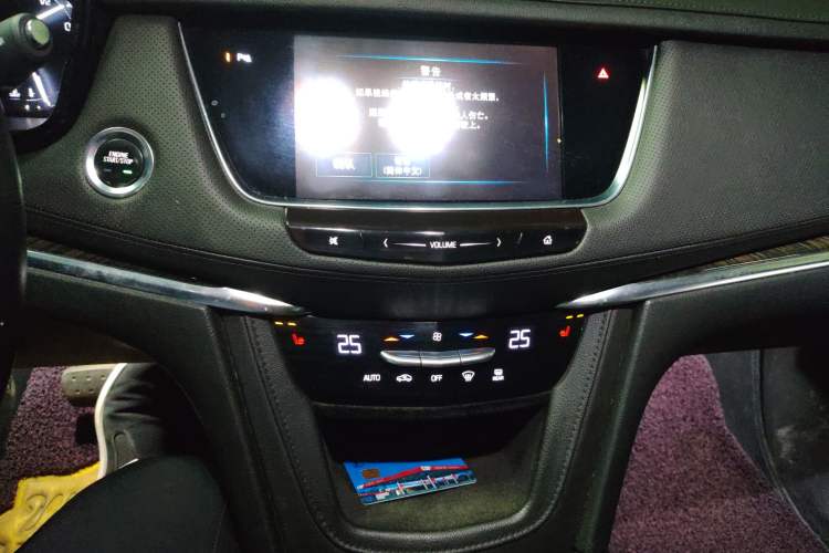 Used Cadillac XT5 2016 25T Luxury Model