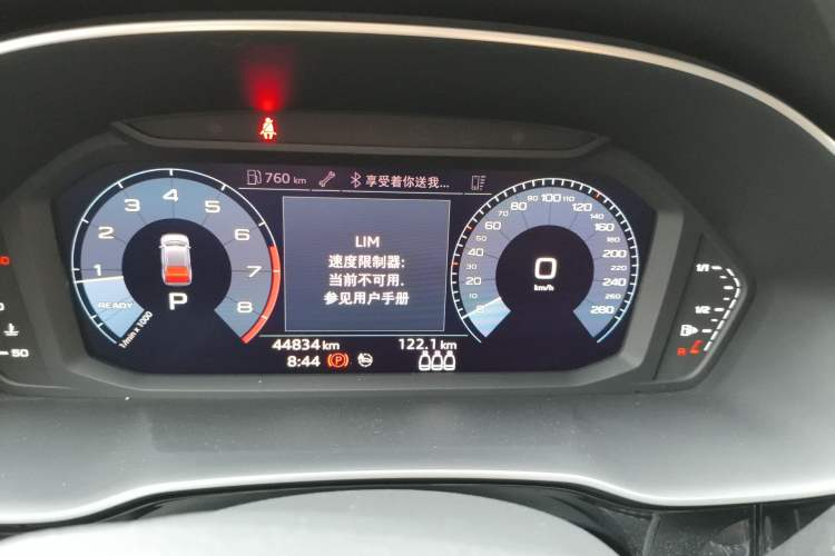 Used Audi Q3 2020 35 TFSI Ambition Dynamic Edition Instrument Cluster