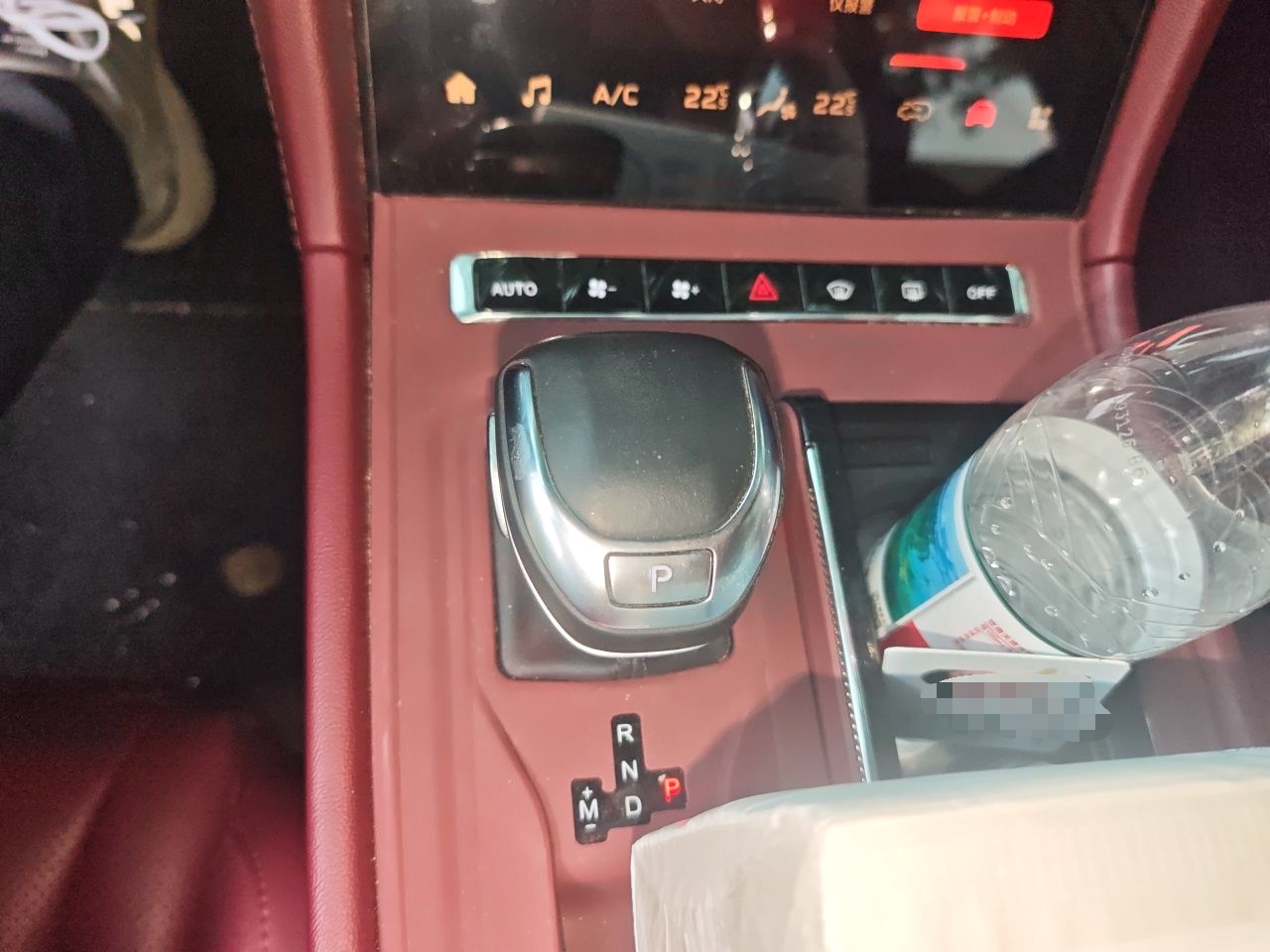 Hongqi H5 2024 2.0T Automatic Smart Connect Flagship Edition - Chinese Trim Chang — снимка 14