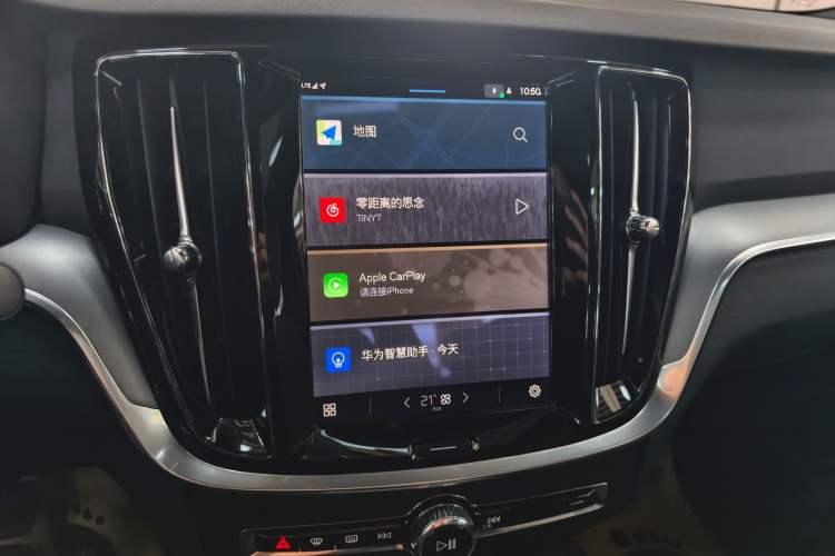 Used Volvo S60 2025 B4 Zhiyi Luxury Edition