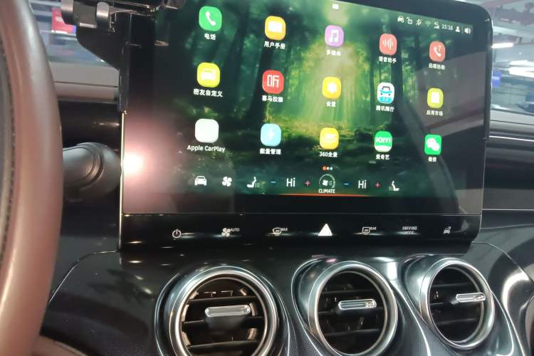 Used smart #3 2023 Pulse Four-Wheel Drive Edition