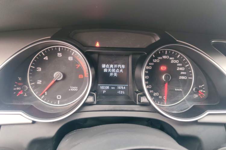 Used Audi A5 2014 Sportback 45 TFSI