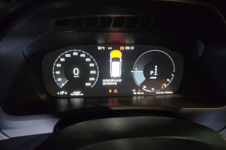 Used Volvo XC90 New Energy 2021 E-Drive Hybrid T8 Luxury Flagship 7-Seater