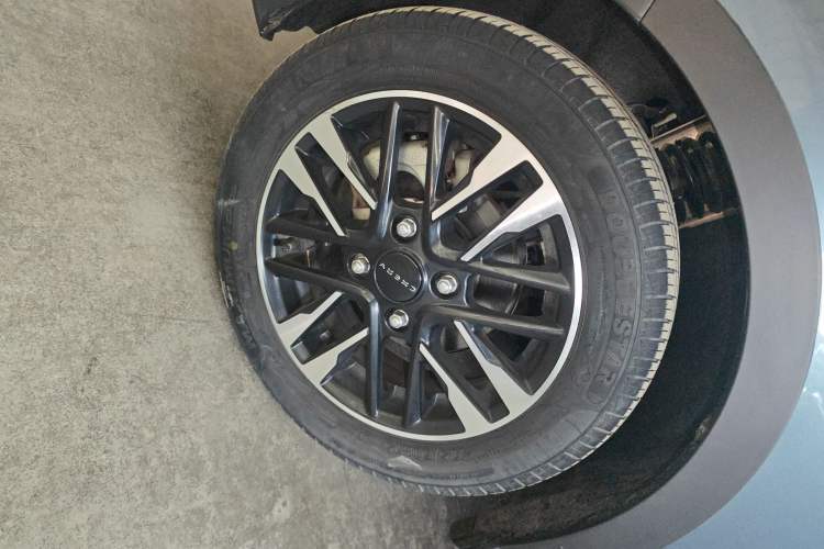 Used Chery Little Ant 2024 251km True Love Edition