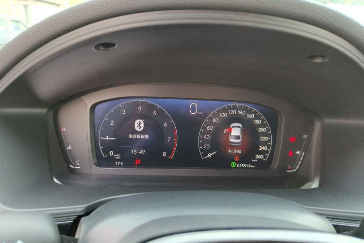 Used Honda Civic 2023 240TURBO CVT Dynamic Edition