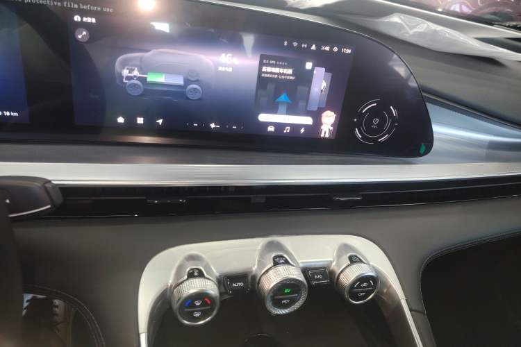 Used EXEED Stellar C-DM 2025 100 Long-Range Plus Two-Wheel Drive
