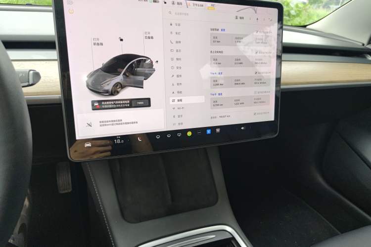 Used Tesla Model 3 2021 Standard Range Rear-Drive Upgraded Version Odometer Close Up