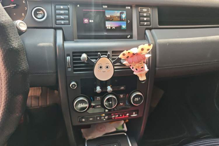 Used Land Rover Discovery Sport 2018 240 PS PURE Edition
