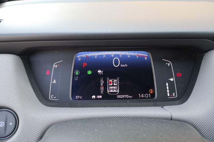 Used Honda LIFE 2023 1.5L CVT SPO-SS Dynamic Edition
