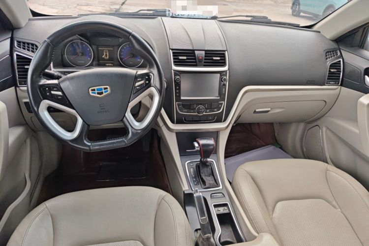 Used Geely Auto Emgrand 2014 Sedan 1.5L CVT Elite Model Center Console