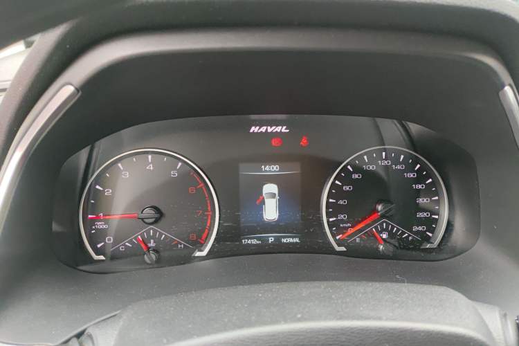 Used Haval H6 2023 National Trend Edition 1.5T Automatic Urban Version