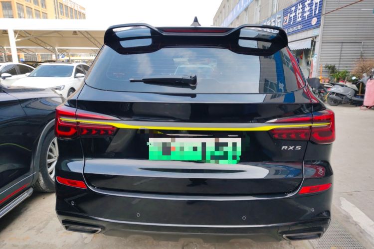 Used Roewe RX5 New Energy 2021 ePLUS National Trend Ronglin Luxury Edition Rear