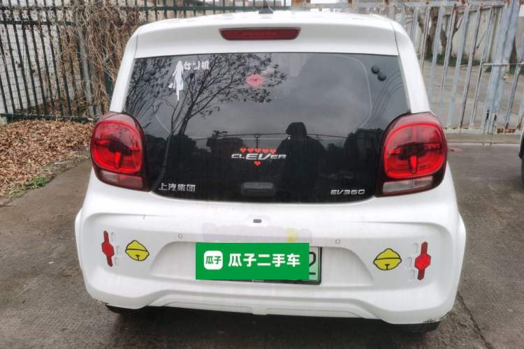 Used Roewe Clever 2022 311km QiQi BoBo Edition Rear