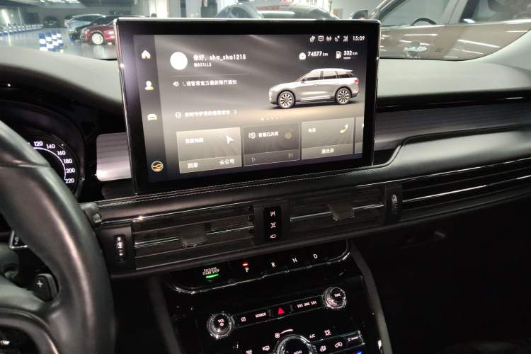 Used Lincoln Corsair 2020 2.0T Two-Wheel Drive Luxury Edition