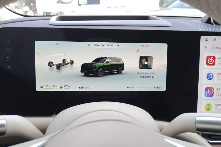 Used Hima AITO M9 2024 Range-Extended Ultra Version 42 kWh 6-Seater Model