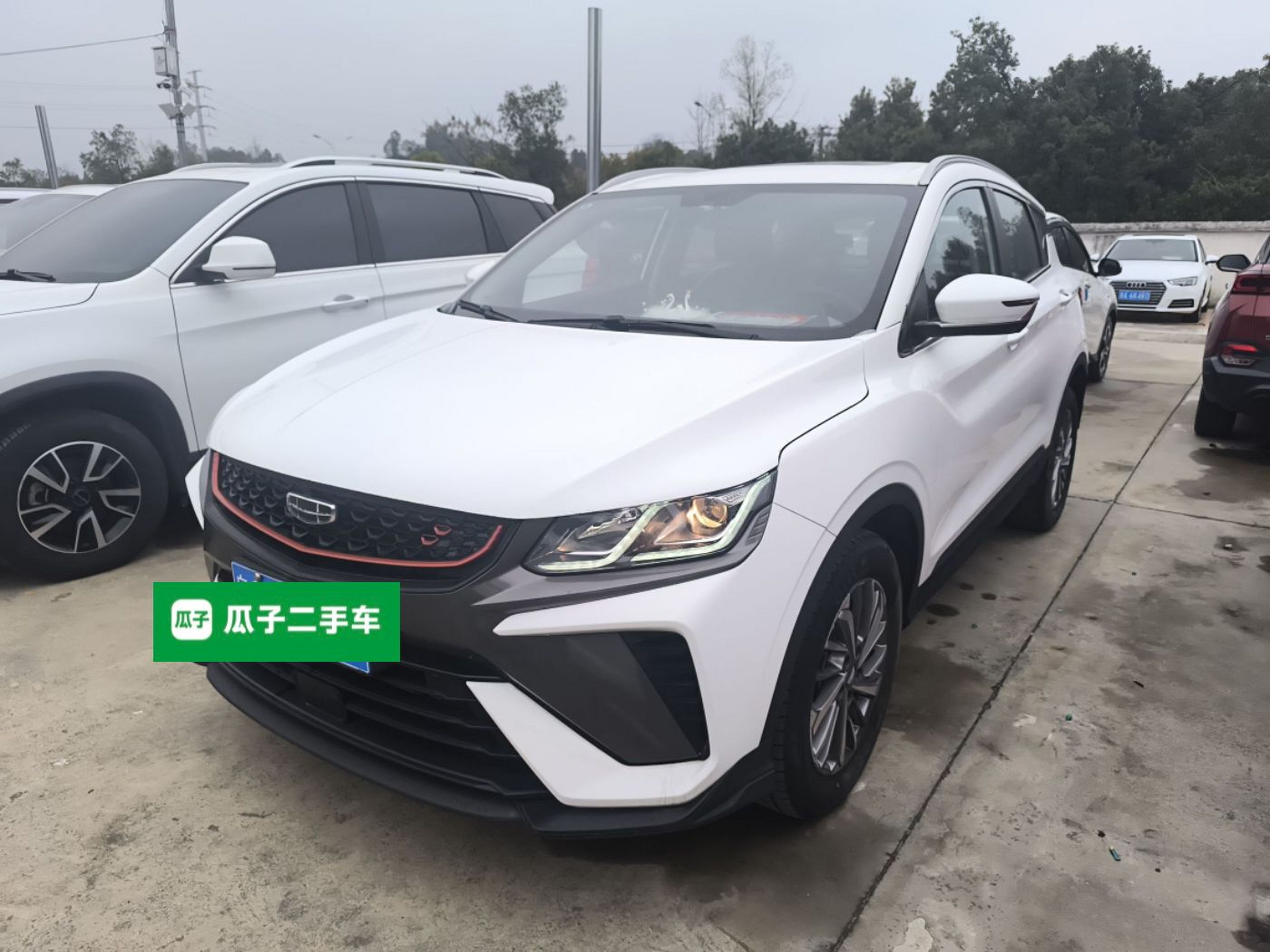 Under Front Bumper
