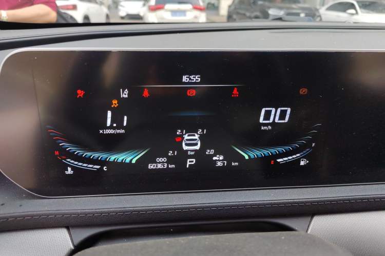 Used FORTHING T5 EVO 2021 1.5TD DCT Diamond Edition
