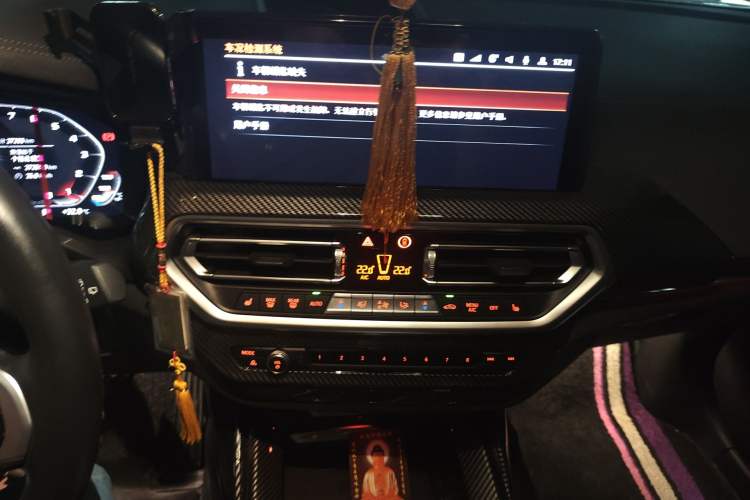 Used BMW X3 2022 Second Facelift xDrive30i Luxury Edition M Night Sky Package Audio And AC Panel