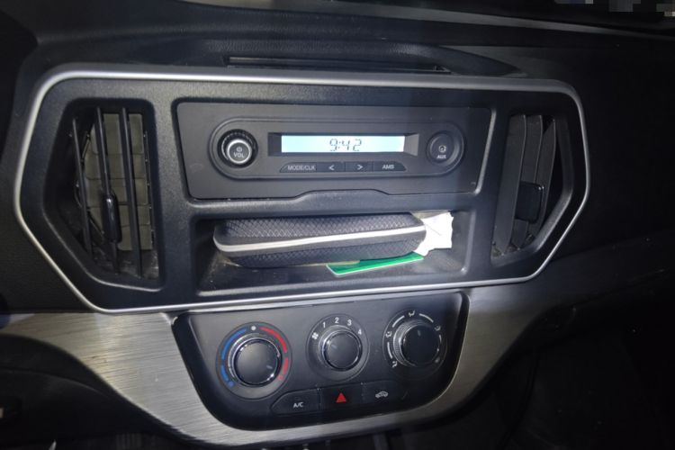 Used Chana Ruixing M60 2023 1.5L GDI Comfort-Class Passenger Vehicle 6/7 Seats
