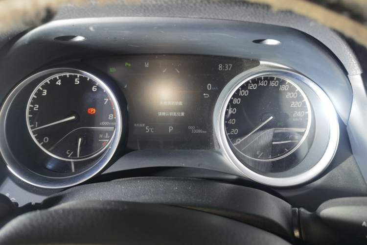 Used Toyota Camry 2023 2.0G Luxury Edition